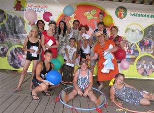 1 июля в парке "Лесная сказка" состоялся День защиты детей.